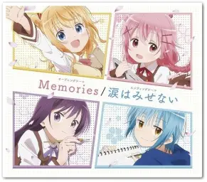코믹 걸즈 OP - Memories [歌 : こみっくがーるず(赤尾ひかる、本渡楓、大西沙織、高橋李依)]