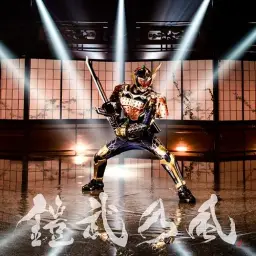 가면라이더 가이무 OP[Ver.Full] - JUST LIVE MORE