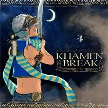 くふおー - KHAMEN BREAK [FX] (PROGRESSIVE GOSPEL, SDVX II ,EXH, 발견! 되살아난 BEMANI 유적)