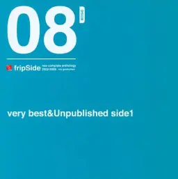 fripSide - Your Ocean