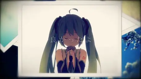 [부타이테] 39 를 불러보았다