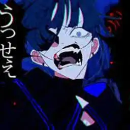 【Ado】うっせぇわ (웃세와)