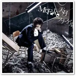 천월-아마츠키- - ツナゲル