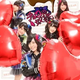 SKE48 - それを春と呼ぶ日 (그것을 청춘이라고 부를 날) (슬픔, 감동, 희망, 우울, 순수, 훈훈, 추억, 따뜻)