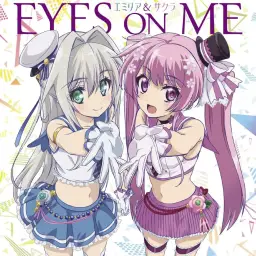 헌드레드 ED EYES ON ME [TV_size]