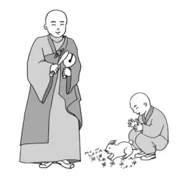 반yee심경 (반야심경 + yee)
