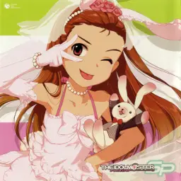 THE IDOLM@STER, Rie Kugimiya, Rabbit Panic