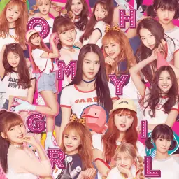 [리코더] 오마이걸 (OH MY GIRL) - LIAR LIAR