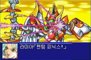 スーパーロボット大戦 オリジナル ジェネレーション2 - ash to ash (격렬, 비장, 애잔)