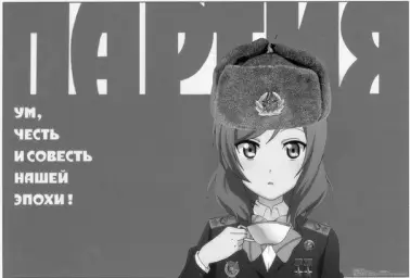 [RRchorus] Снежные искры ― Snow halation (애절, 희망, 달달, 잔잔)