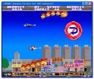 Run! Run! Run! (Gokujou Parodius)