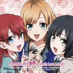 SHIROBAKO OP - COLORFUL BOX