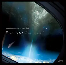 H.U.T GIGAR - GRAVITY BREAK (클럽, 신남, 긴박, 격렬, 흥겨움, 웅장)