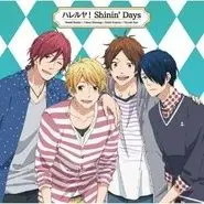 무지개빛 데이즈 ED6 - 할렐루야! Shinin'Days(ハレルヤ!Shinin'Days)／시마자키 노부나가