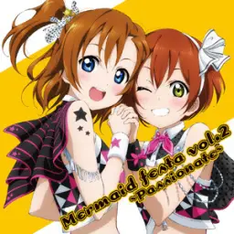 [러브라이브] 恋のシグナルRin rin rin!