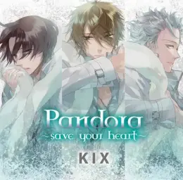 緑川 光-Pandora~save your heart~ (발랄 OST 게임 잔잔 평화 아련 정화 순수 피아노)