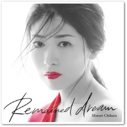 풀메탈 페닉！인비저블 빅토리 (4기) 스페셜 ED - Remained dream [歌 : 茅 原 実 里 (치 하 라 미 노 리)]