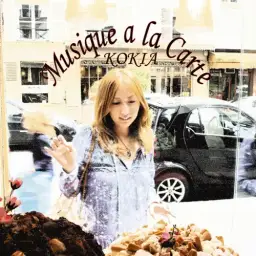 Kokia - Scarborough Fair (잔잔,신비,감동,동심)