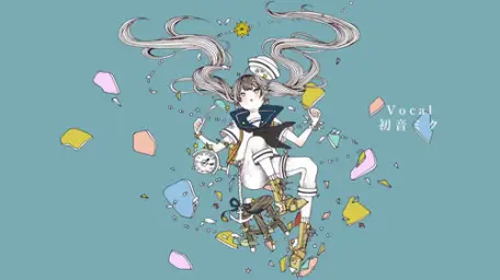마슈마리(マシュマリー) - 하츠네 미쿠(初音ミク)