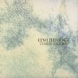 MABINOGI CLANNAD arrange album - 6 - A New Life Reborn (잔잔, 몽환, 정화)