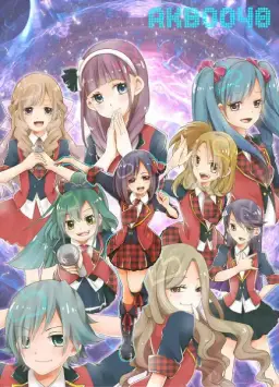 AKB0048 1기 ED [슬픔,희망,고요,따뜻]