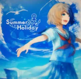 드럼매니아 Summer Holiday Full Ver. (경쾌, 활기)