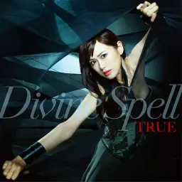 레갈리아 The Three Sacred Stars OP - TRUE [Divine Spell]