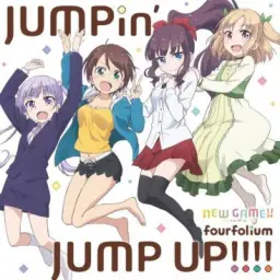 뉴 게임 2기 (NEW GAME!!)ED - JUMPin' JUMP UP!!!!