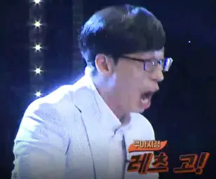 유연정 - 토닥토닥 쓰담쏭