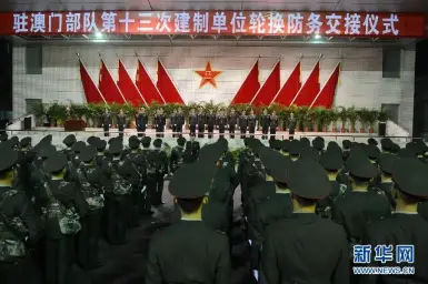 当那一天来临 full ver (그 날이 오면, As the war approaches, 중국 노래, 군가)