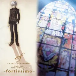 ef - a tale of memories OST - forget me not