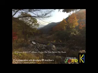 [피아노+EDM] Harace Kim - Sunset (일출)