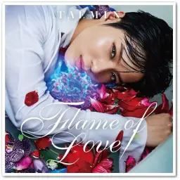 TAEMIN (샤이니 태민) - いつかここで