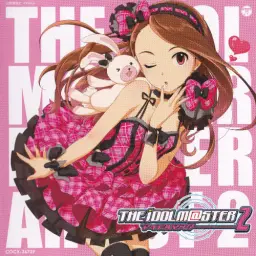 THE IDOLM@STER, Rie Kugimiya, DIAMOND