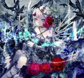 葉月ゆら-罪に濡れた魔女 (비트 몽환 웅장 장엄 신비 일렉 격렬 긴박)
