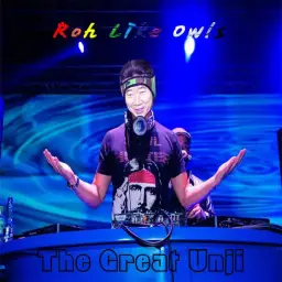 MC무현 - Roh Likes Owls [The Great Unji] (신남, 흥겨움, 합필갤)