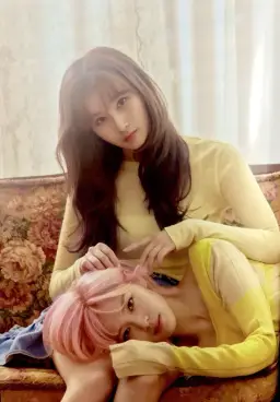 sana-Narration