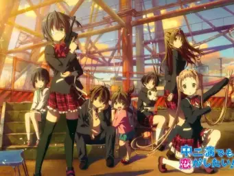 07 - Hajimari no Tane