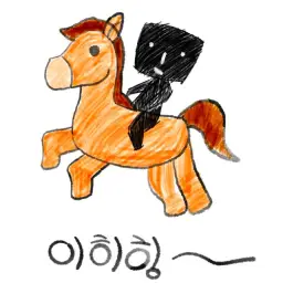 말소리 흉내내기 (개그, 인방) - 곽곡깽
