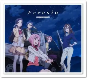 사쿠라 퀘스트 ED태마／타치바나 아야카 - Freesia