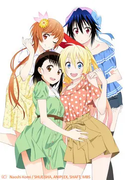 니세코이 14화 ed- claris