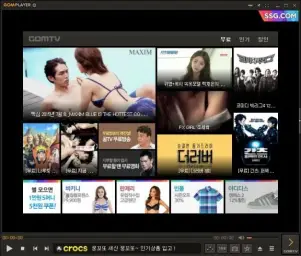 이승연과100인의여자-똥배마사지(감동)