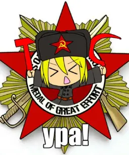 소비에트 마치 - Soviet march 중음 버전(군악대, 소련, 레드얼럿, 러시아, 행진곡, 퍼레이드, 추모곡 분위기)