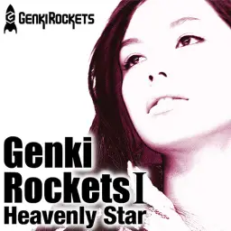 Star Line (Stratos Mix) - Genki Rockets (몽환, 신비, 희망, 순수, 활기, 정화, 비트, 게임 차일드 오브 에덴 (Child of Eden) 트레일러 음악)