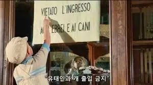 어차피 망한 인생 갈때까지 가보자