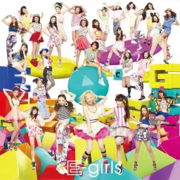 [★추천] 初恋 (첫사랑) - E-Girls (애잔 감동 잔잔 고요 따뜻)