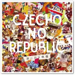 [J-POP] Czecho No Republic - テレパシー
