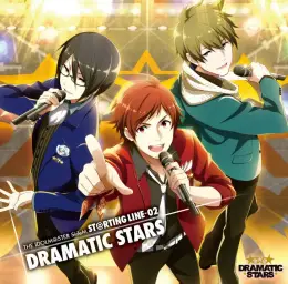 DRAMATIC STARS - STARLIGHT CELEBRATE!