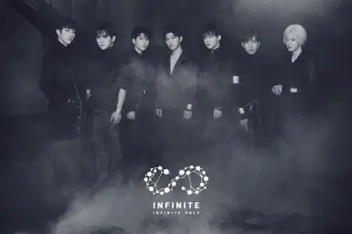 인피니트 - 태풍(The Eye) (격렬, 애절)