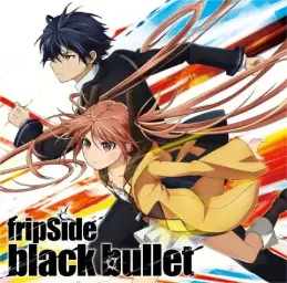블랙불릭 OP - Black Bullet